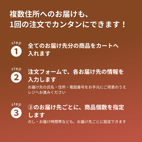 果宝柿【12月中旬より順次発送】☆彡大野柿を産地直送の商品画像 7